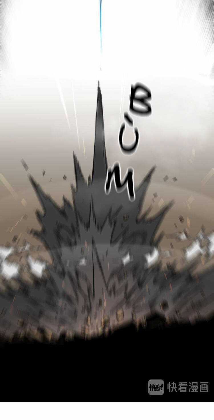 Vệ Sĩ Của Tôi Cao 1 Mét 28 Chapter 47 trang 7