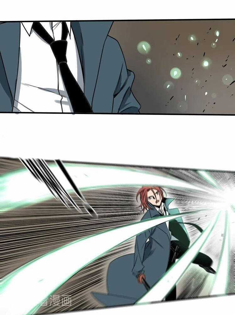 Vệ Sĩ Của Tôi Cao 1 Mét 28 Chapter 48 trang 16