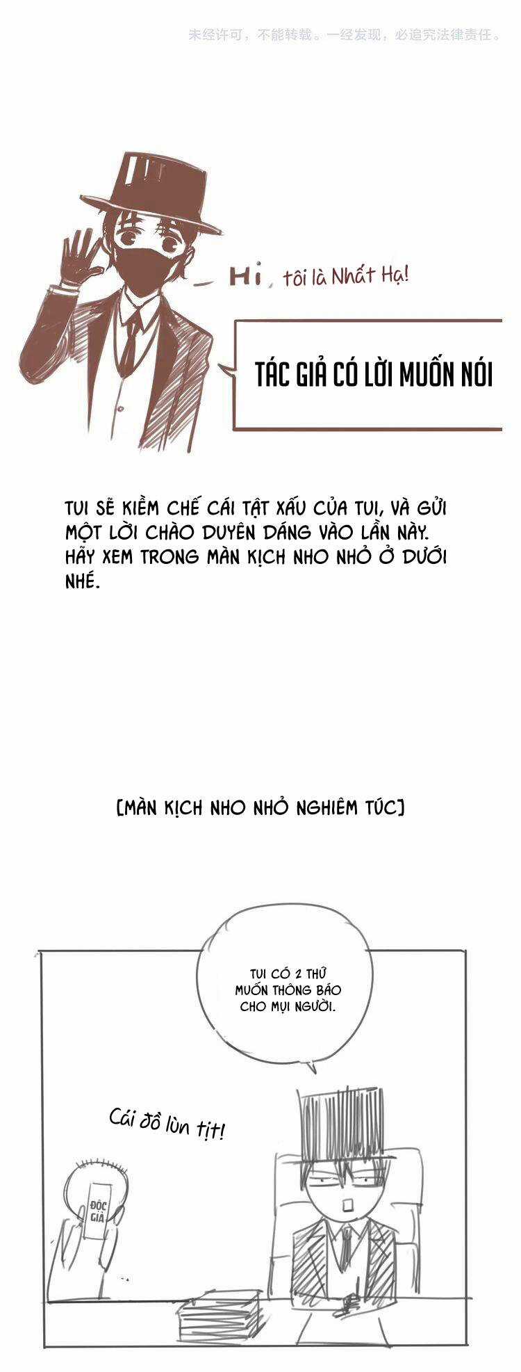 Vệ Sĩ Của Tôi Cao 1 Mét 28 Chapter 48 trang 20