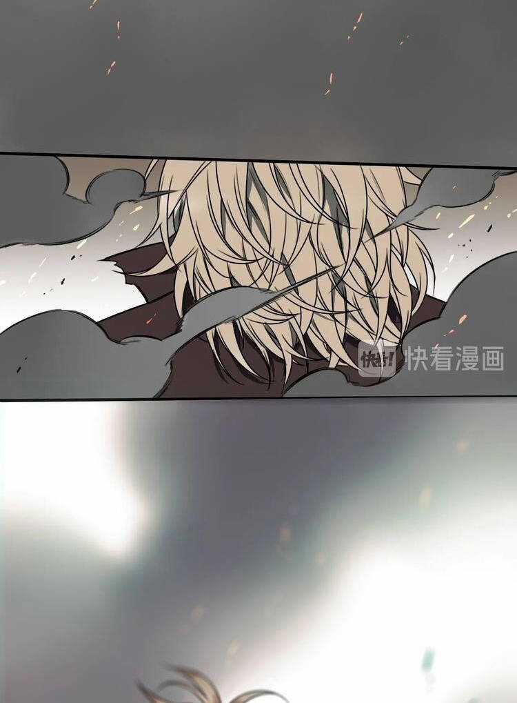 Vệ Sĩ Của Tôi Cao 1 Mét 28 Chapter 50 trang 4