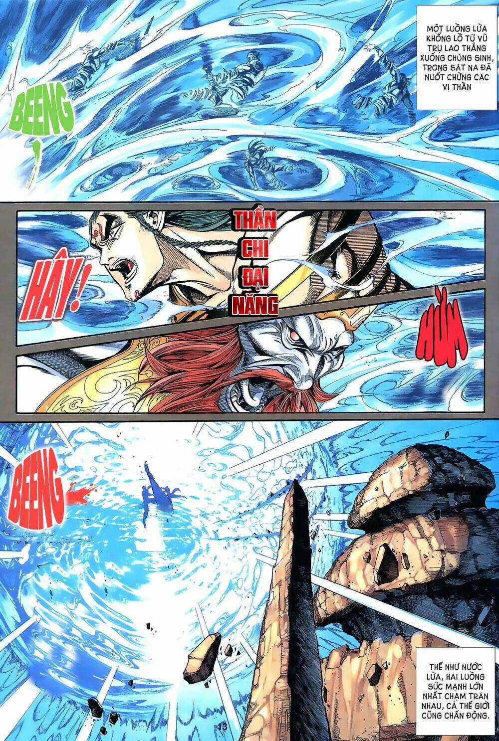 Vệ Tư Lý Hệ Liệt Chapter 1 trang 11