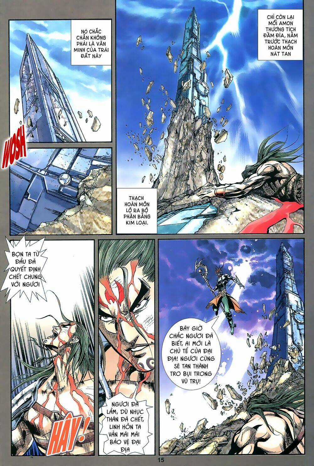 Vệ Tư Lý Hệ Liệt Chapter 1 trang 13