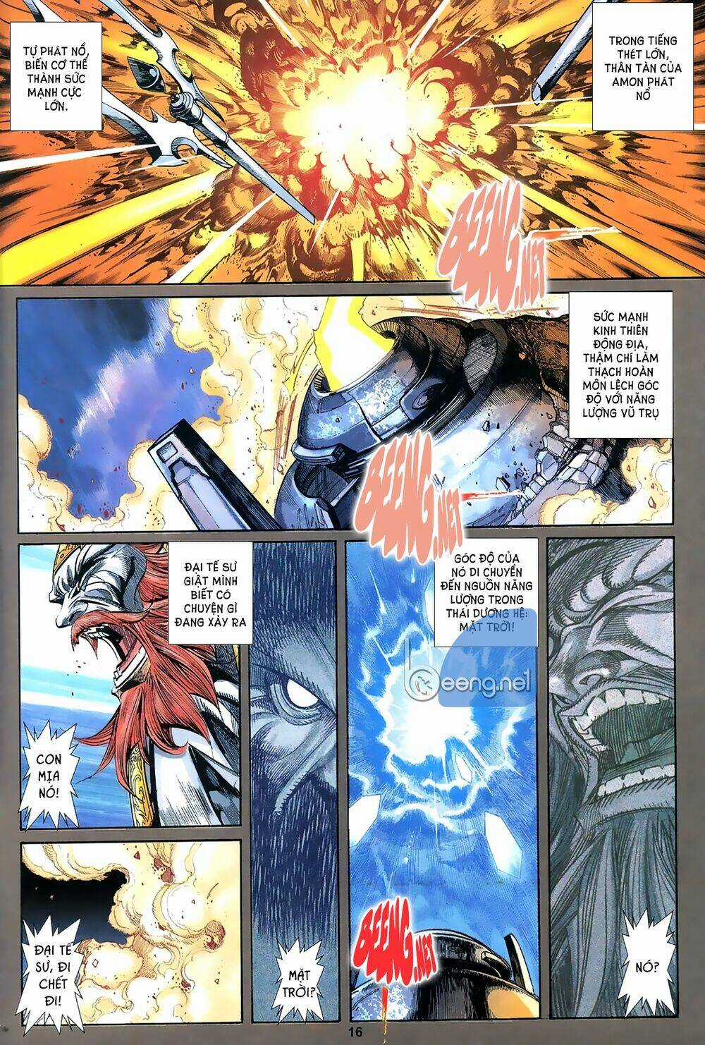 Vệ Tư Lý Hệ Liệt Chapter 1 trang 14