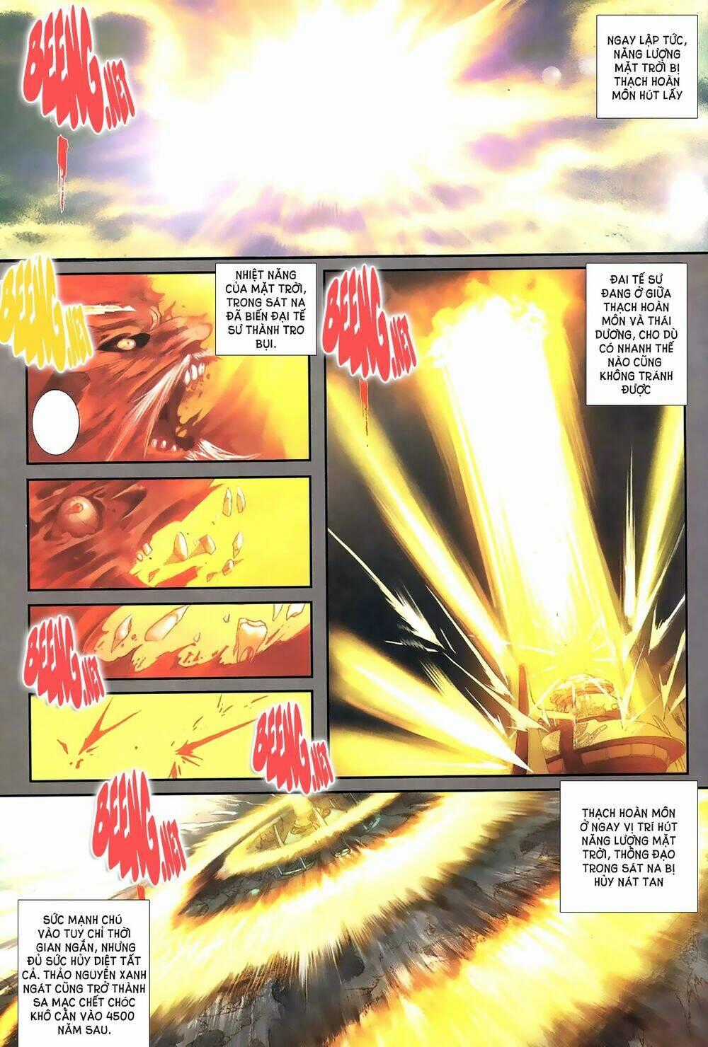 Vệ Tư Lý Hệ Liệt Chapter 1 trang 15