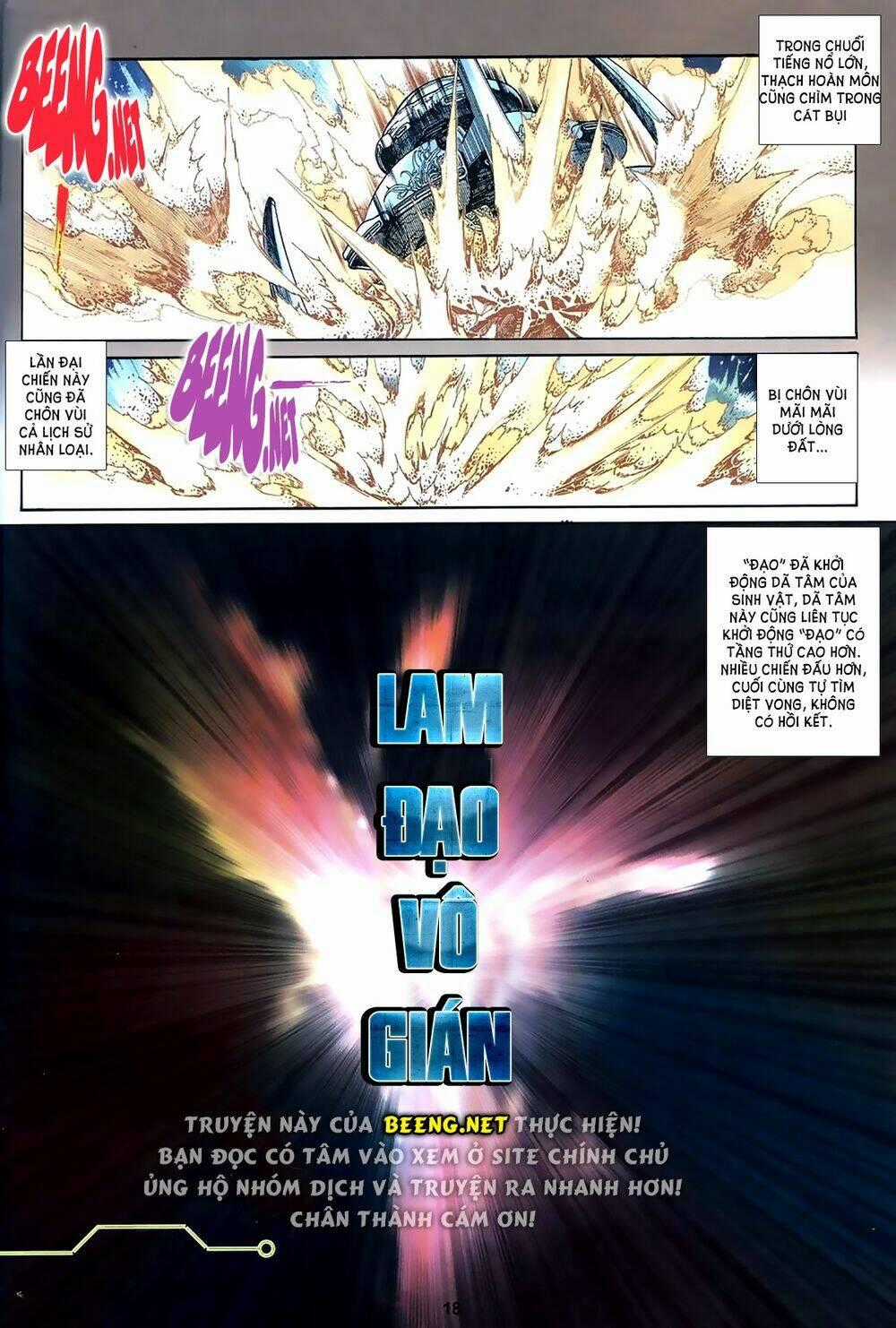 Vệ Tư Lý Hệ Liệt Chapter 1 trang 16