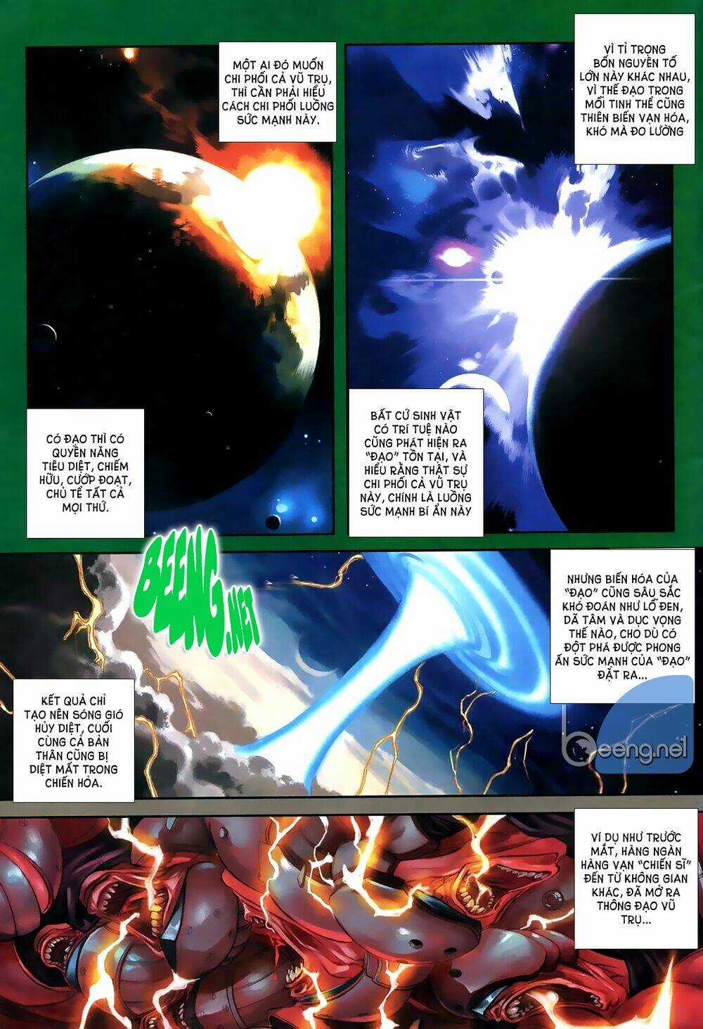 Vệ Tư Lý Hệ Liệt Chapter 1 trang 2