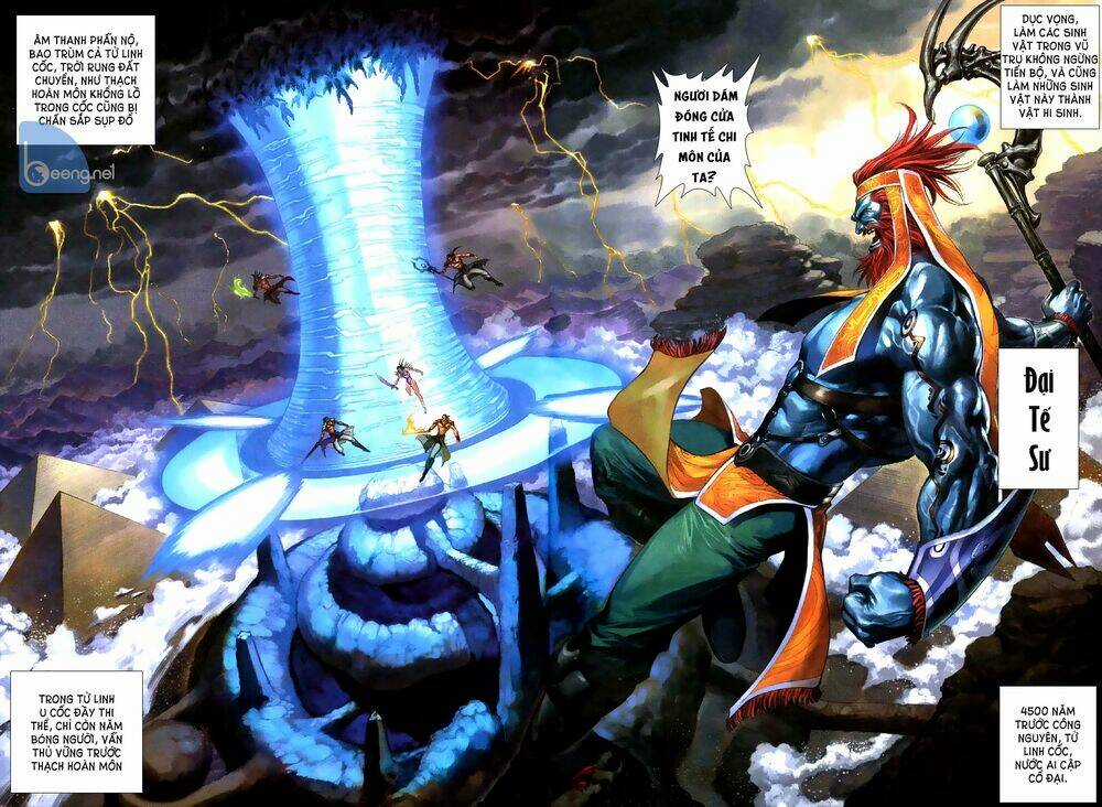 Vệ Tư Lý Hệ Liệt Chapter 1 trang 3