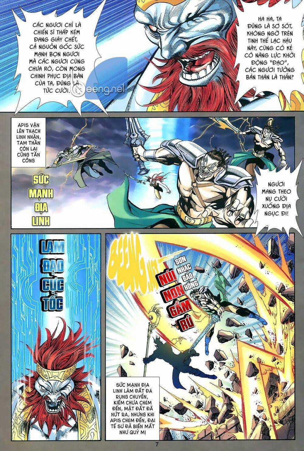 Vệ Tư Lý Hệ Liệt Chapter 1 trang 5