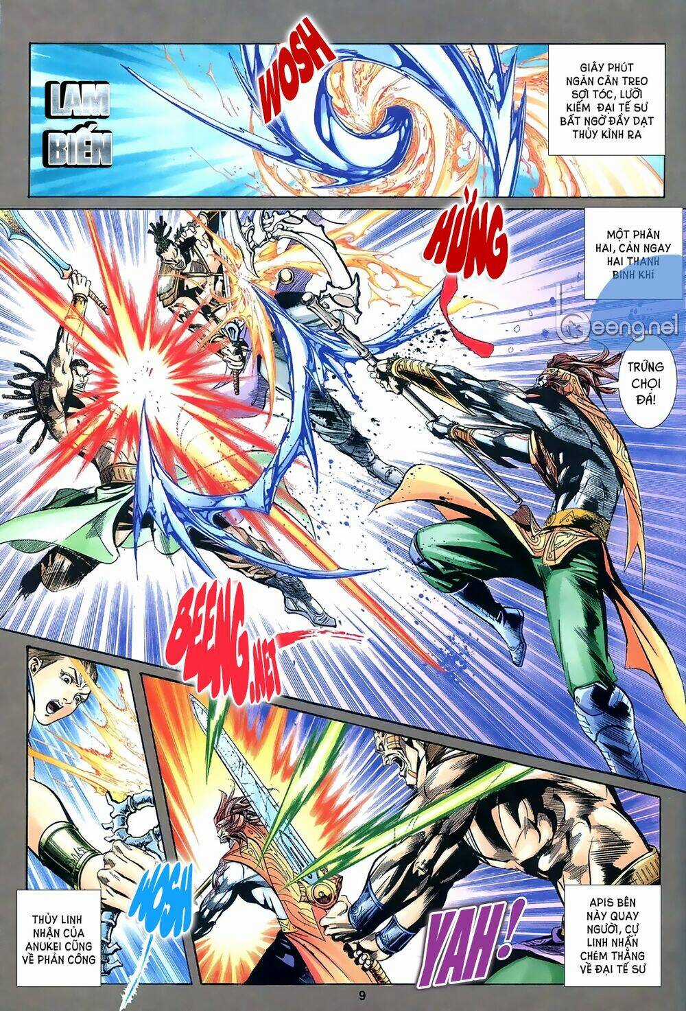 Vệ Tư Lý Hệ Liệt Chapter 1 trang 7