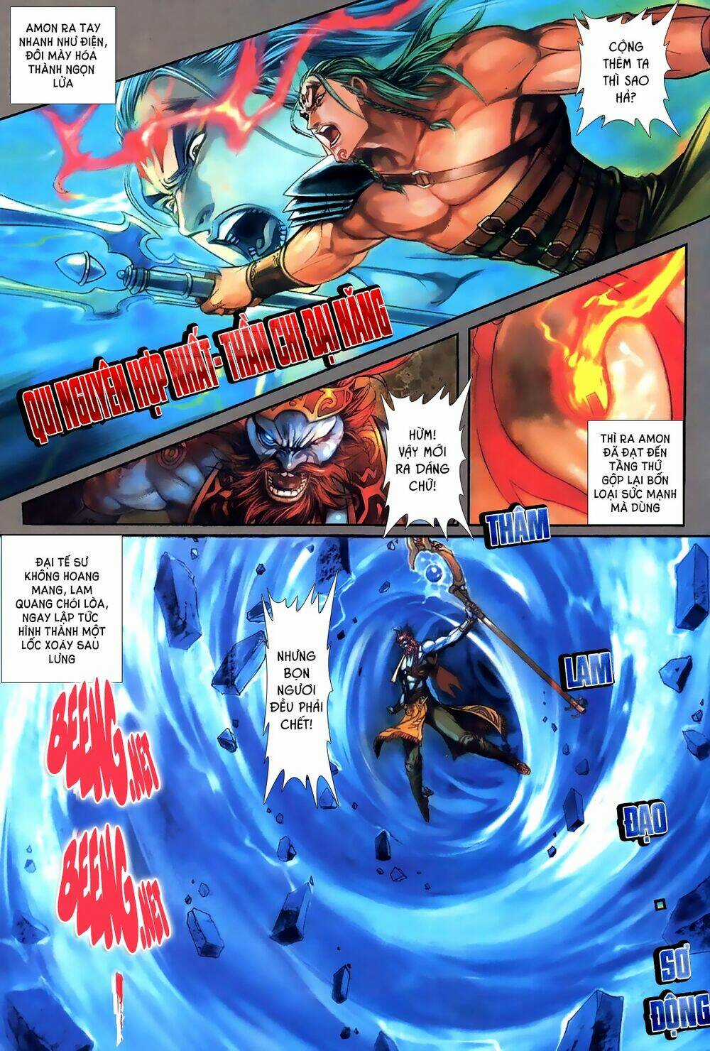 Vệ Tư Lý Hệ Liệt Chapter 1 trang 9