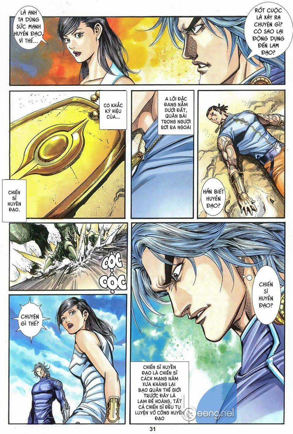 Vệ Tư Lý Hệ Liệt Chapter 2 trang 12