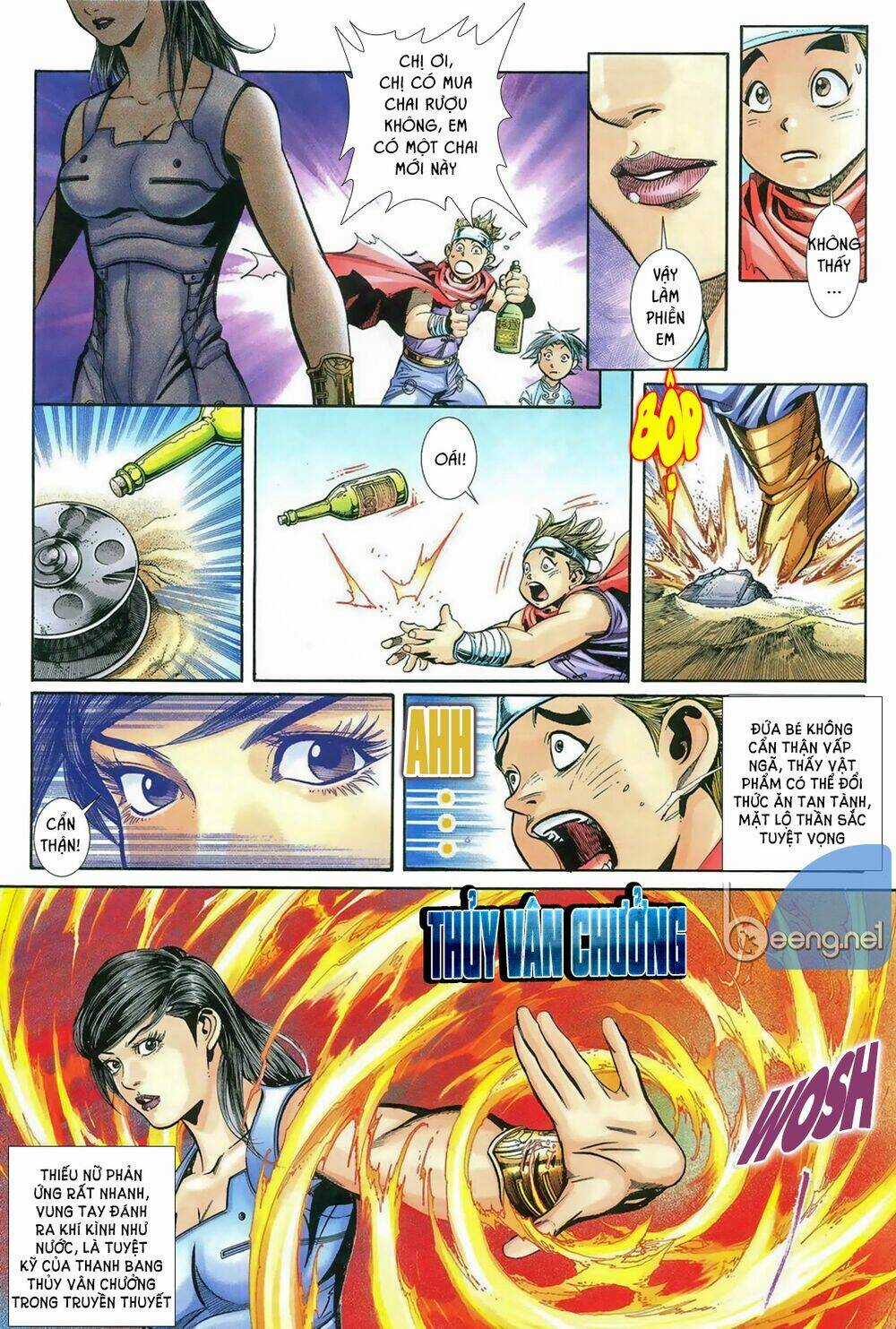 Vệ Tư Lý Hệ Liệt Chapter 2 trang 2