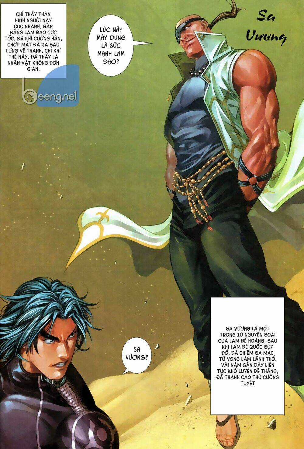 Vệ Tư Lý Hệ Liệt Chapter 3 trang 3