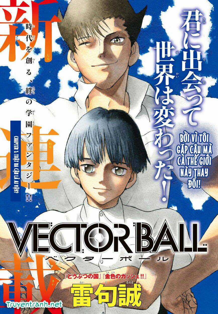 Vector Ball Chapter 1.1 trang 3