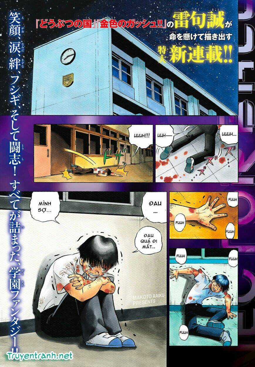 Vector Ball Chapter 1 trang 2