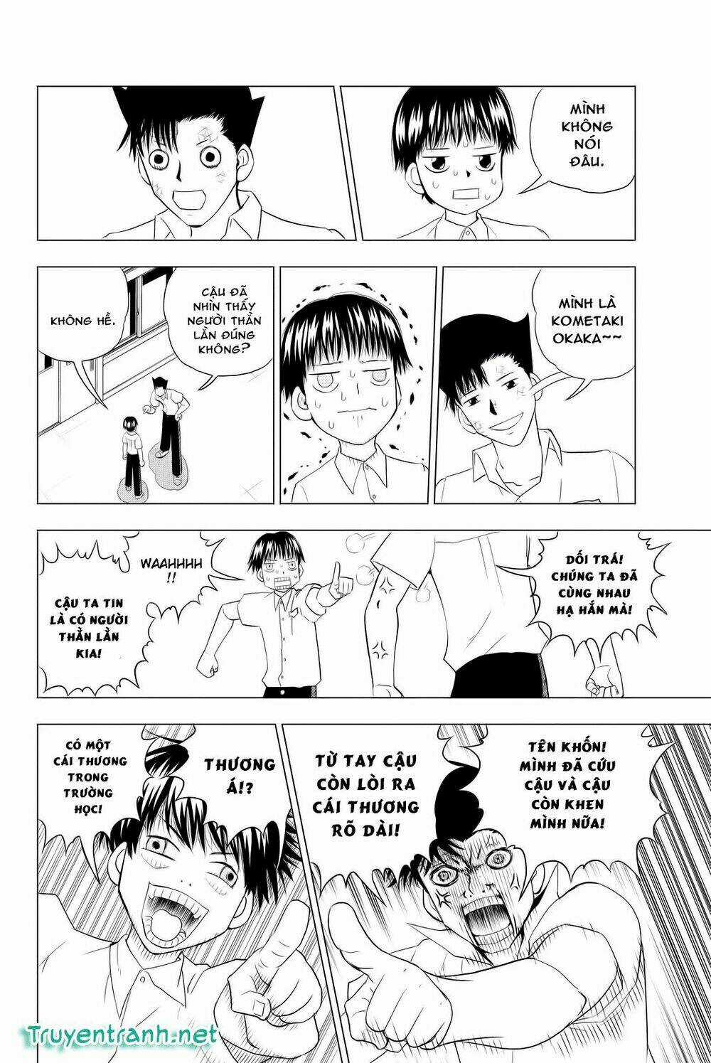 Vector Ball Chapter 2.1 trang 5