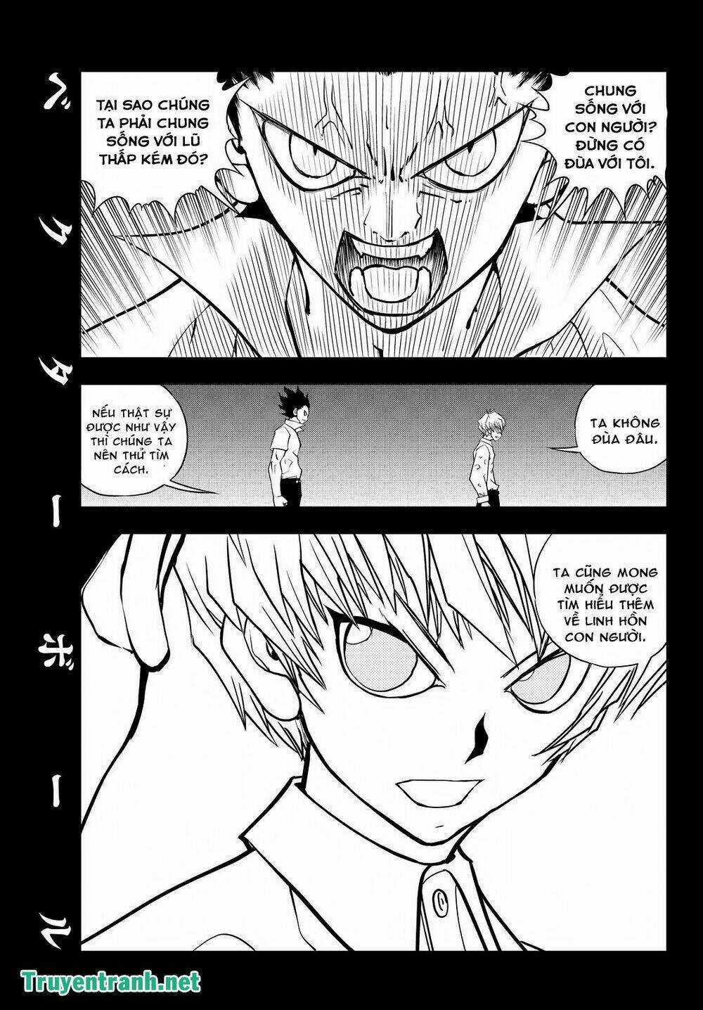 Vector Ball Chapter 26 trang 2