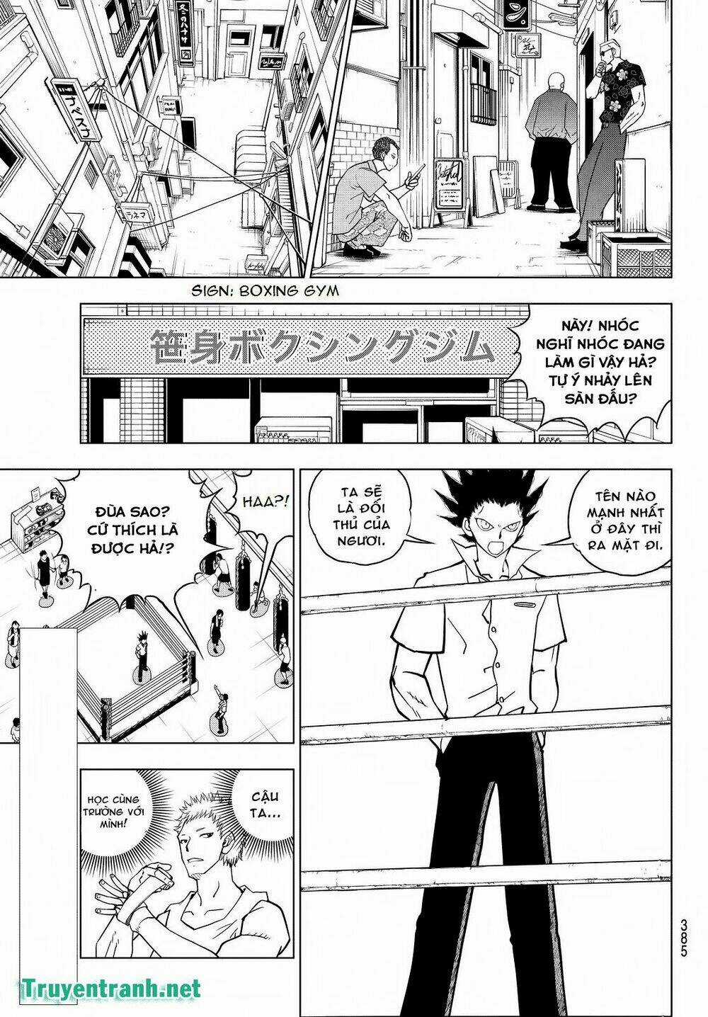 Vector Ball Chapter 26 trang 4