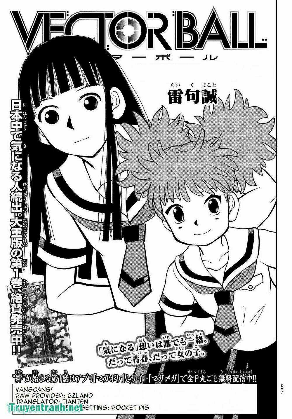 Vector Ball Chapter 28 trang 2