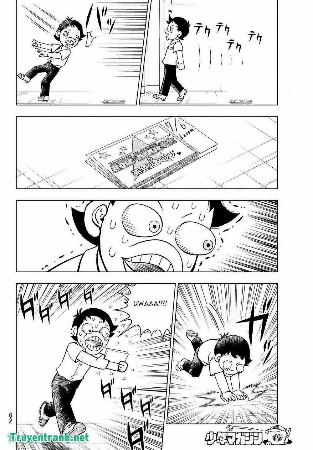 Vector Ball Chapter 28 trang 7