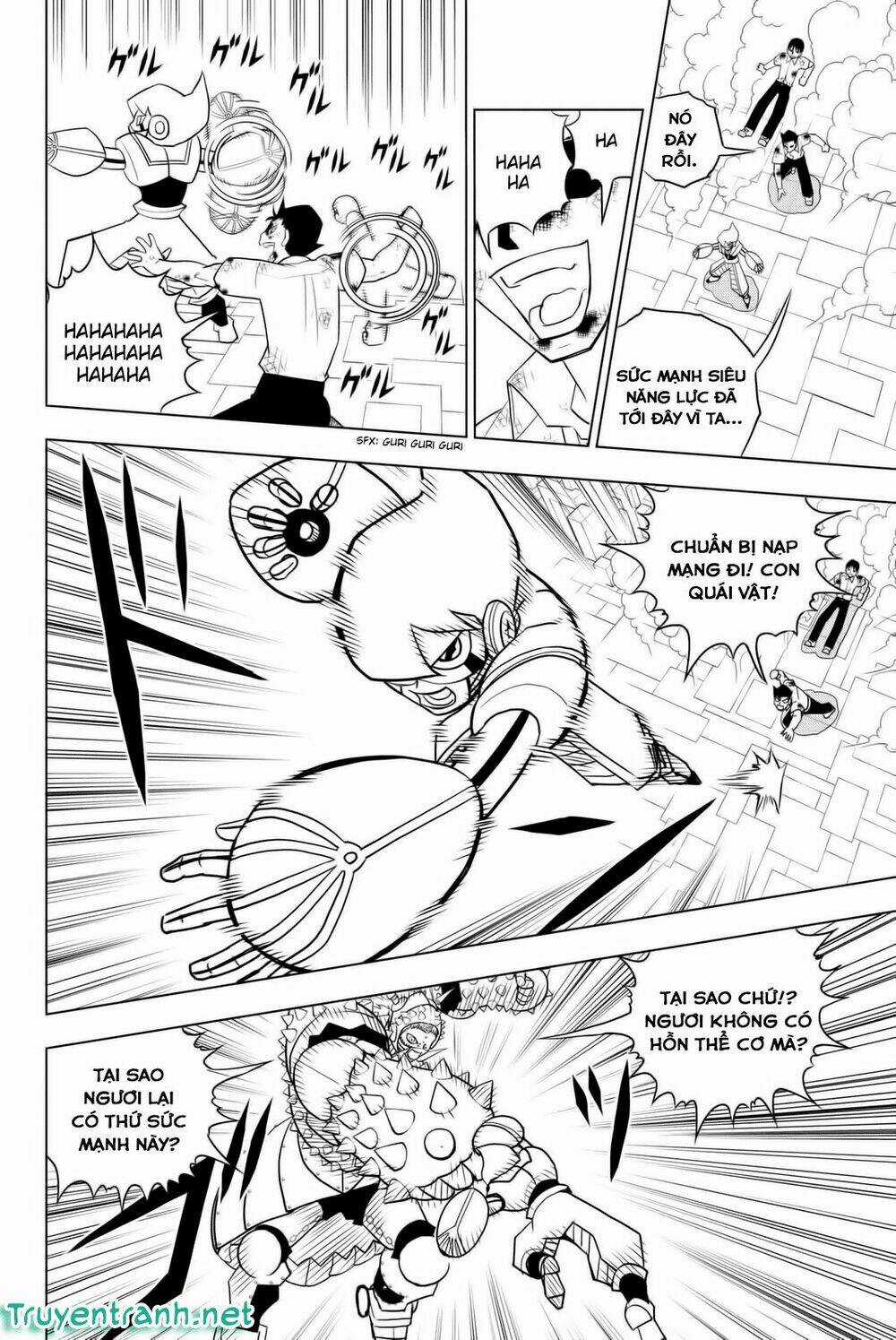 Vector Ball Chapter 6 trang 5
