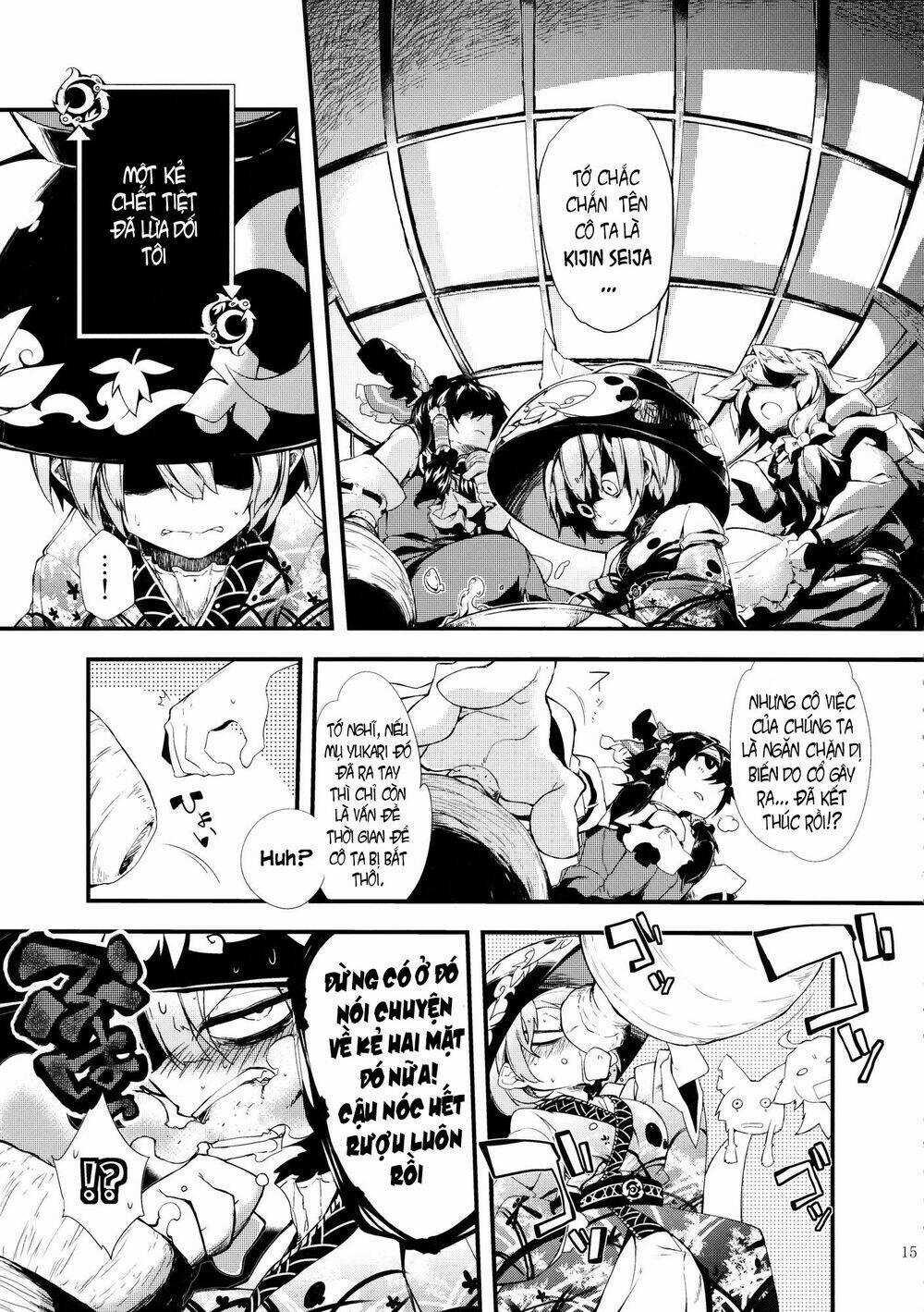 Vector Spectacle Jou - Touhou doujin Chapter 1 trang 12