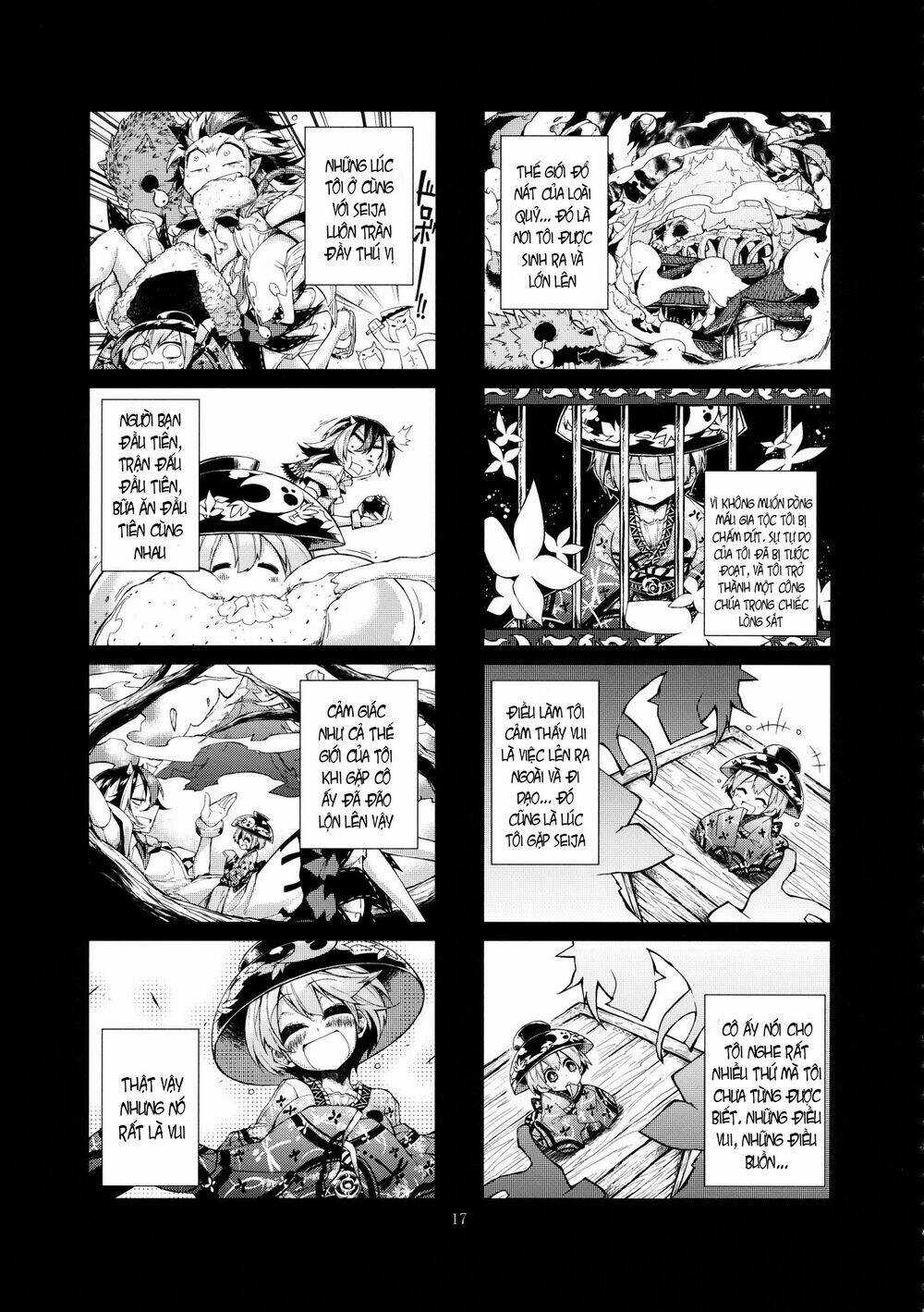 Vector Spectacle Jou - Touhou doujin Chapter 1 trang 14