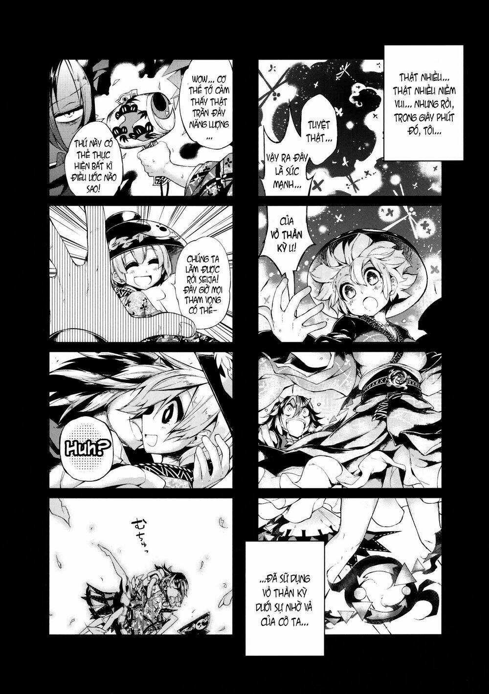 Vector Spectacle Jou - Touhou doujin Chapter 1 trang 15