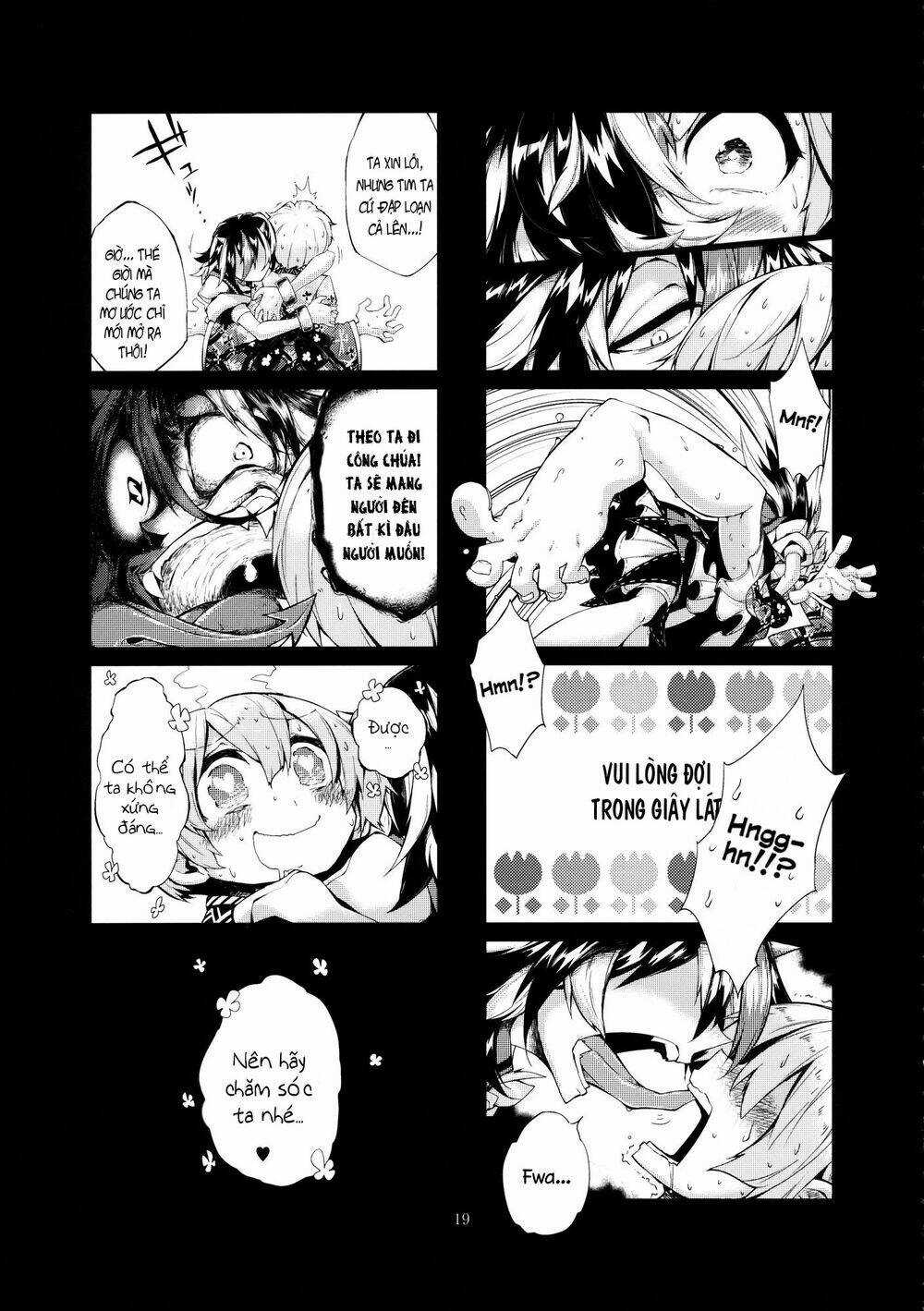 Vector Spectacle Jou - Touhou doujin Chapter 1 trang 16