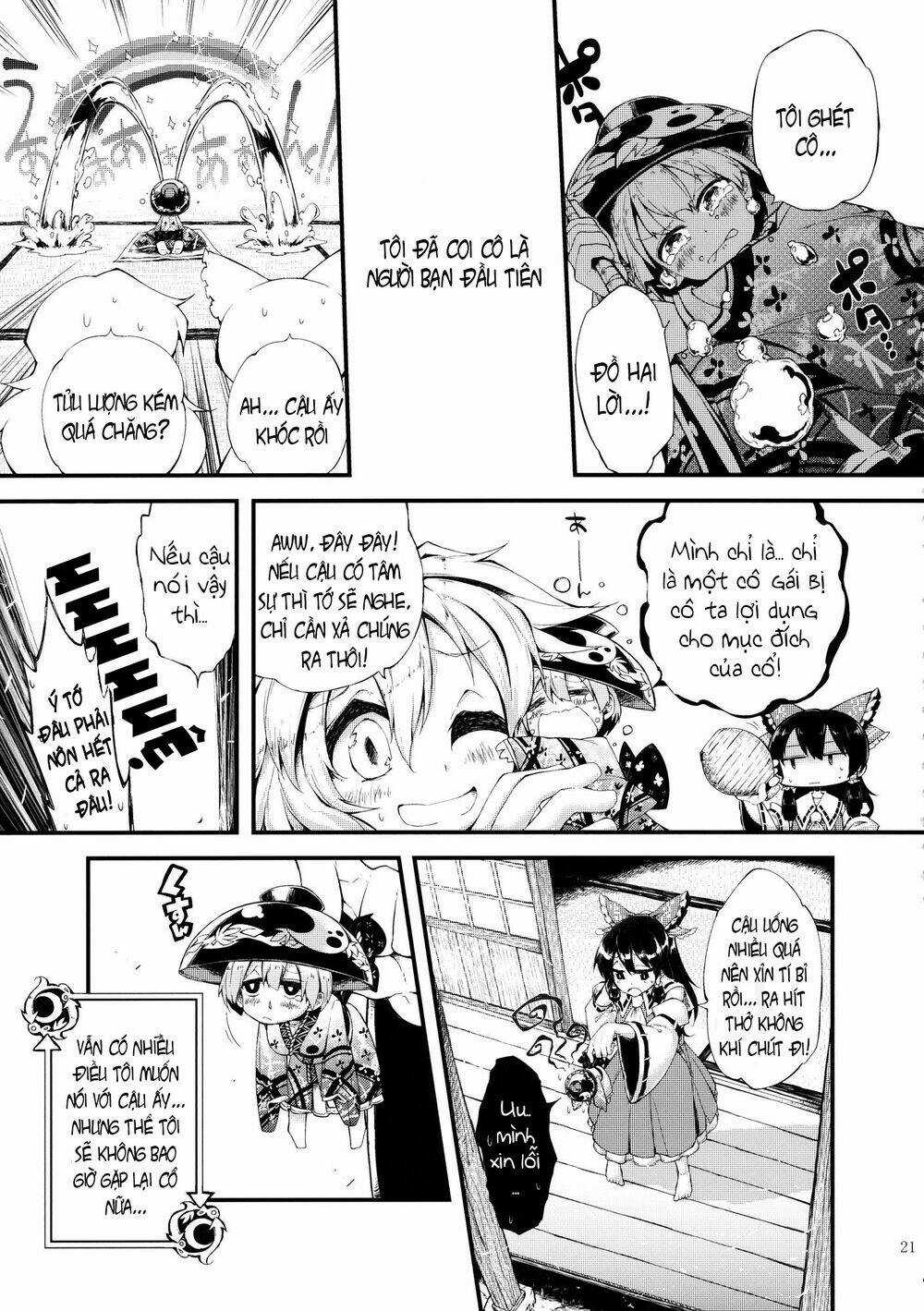 Vector Spectacle Jou - Touhou doujin Chapter 1 trang 18