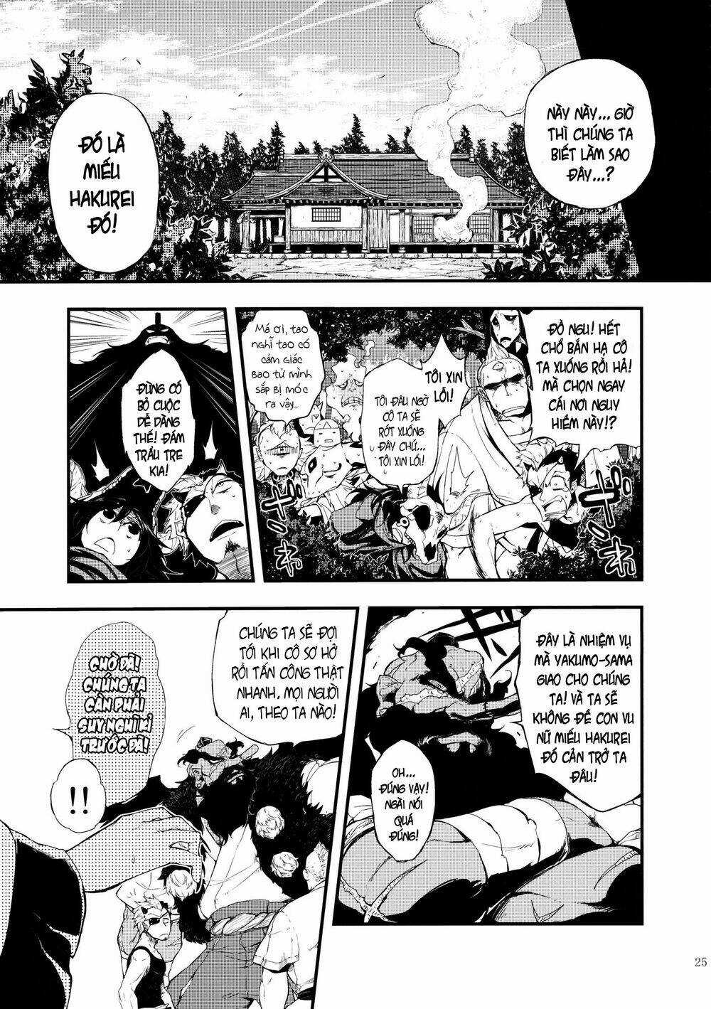 Vector Spectacle Jou - Touhou doujin Chapter 1 trang 21