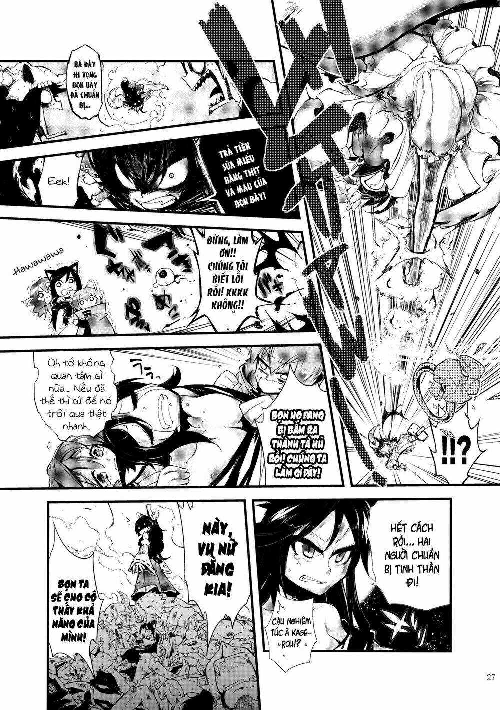 Vector Spectacle Jou - Touhou doujin Chapter 1 trang 23