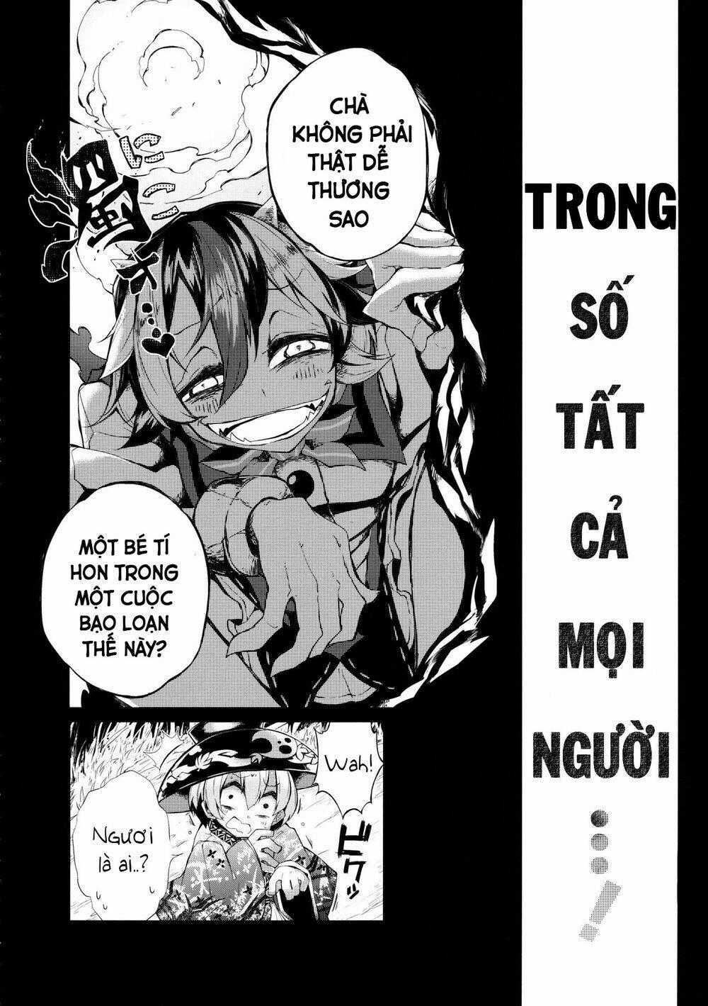 Vector Spectacle Jou - Touhou doujin Chapter 1 trang 26
