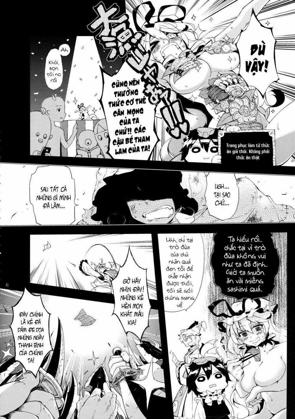 Vector Spectacle Jou - Touhou doujin Chapter 1 trang 4