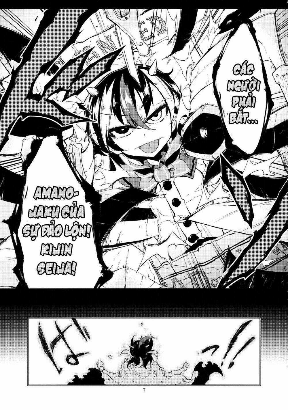 Vector Spectacle Jou - Touhou doujin Chapter 1 trang 5