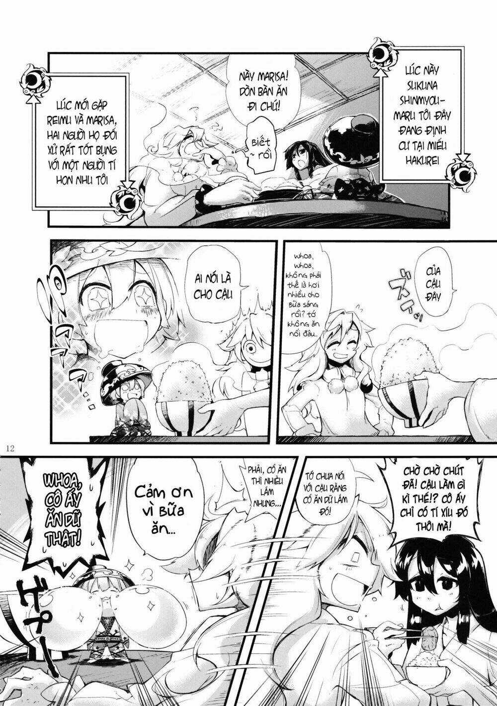 Vector Spectacle Jou - Touhou doujin Chapter 1 trang 9