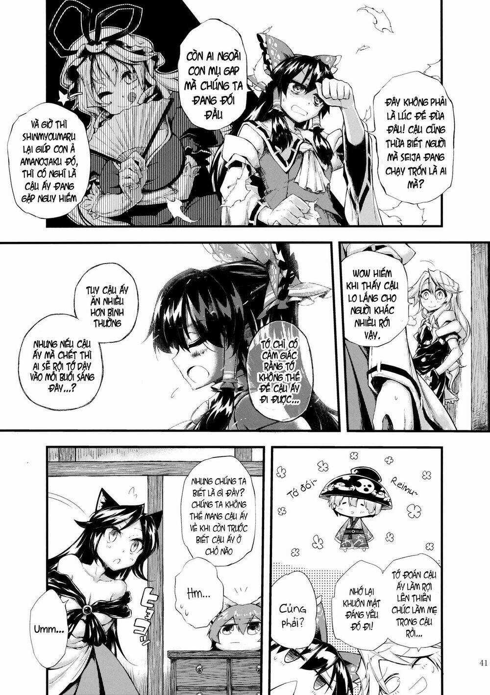 Vector Spectacle Jou - Touhou doujin Chapter 2 trang 12