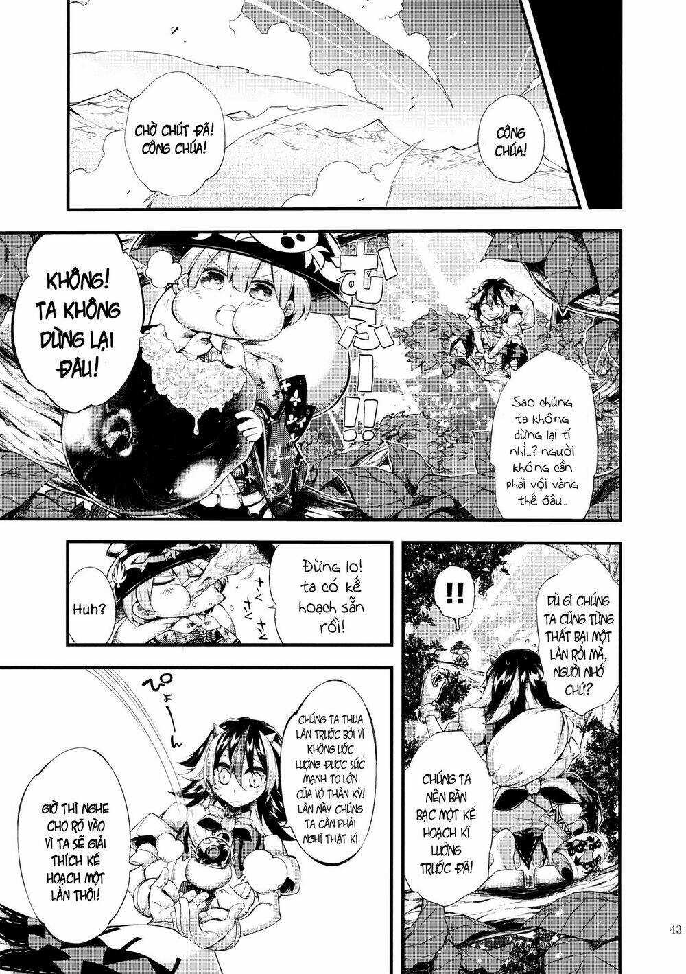 Vector Spectacle Jou - Touhou doujin Chapter 2 trang 14