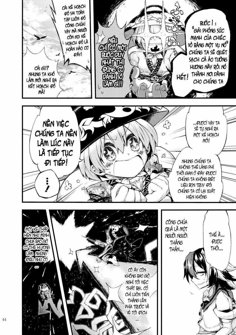 Vector Spectacle Jou - Touhou doujin Chapter 2 trang 15