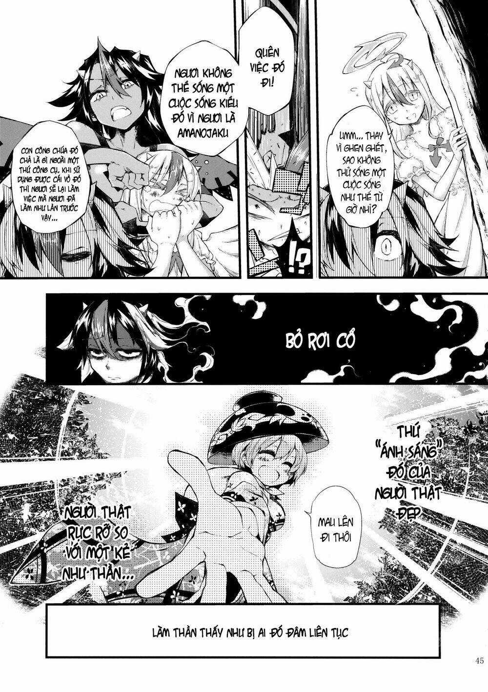 Vector Spectacle Jou - Touhou doujin Chapter 2 trang 16