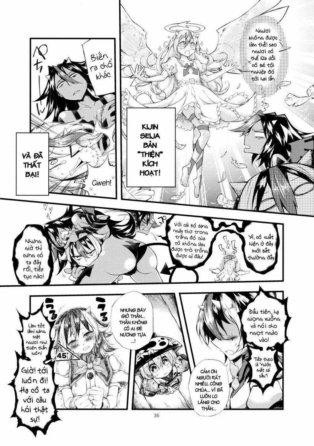 Vector Spectacle Jou - Touhou doujin Chapter 2 trang 7