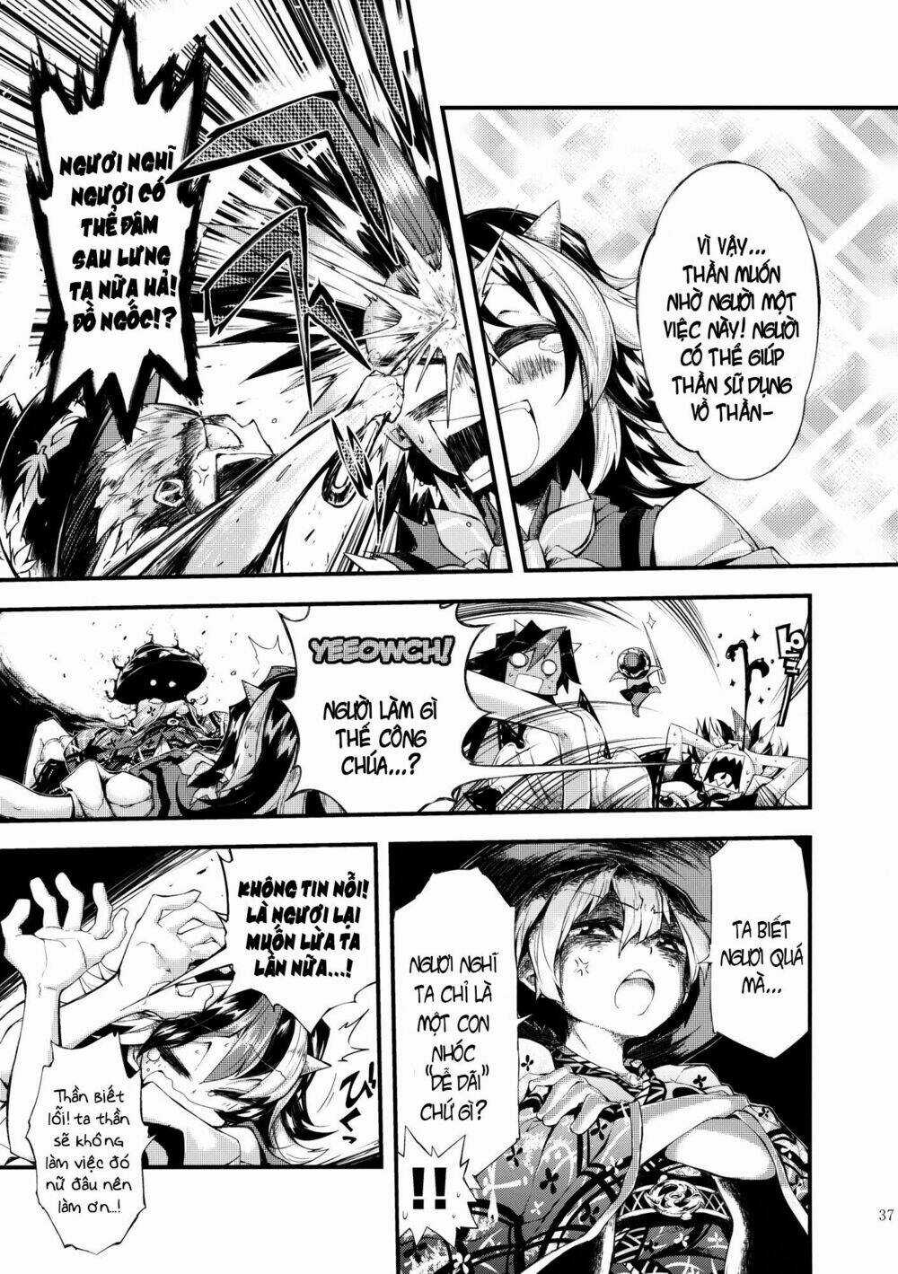 Vector Spectacle Jou - Touhou doujin Chapter 2 trang 8