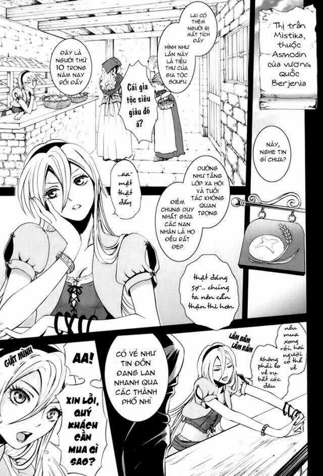 Venomania Kou No Kyouki Chapter 1 trang 19