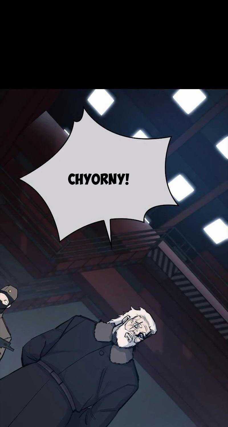 Venta Black Chapter 1 trang 11