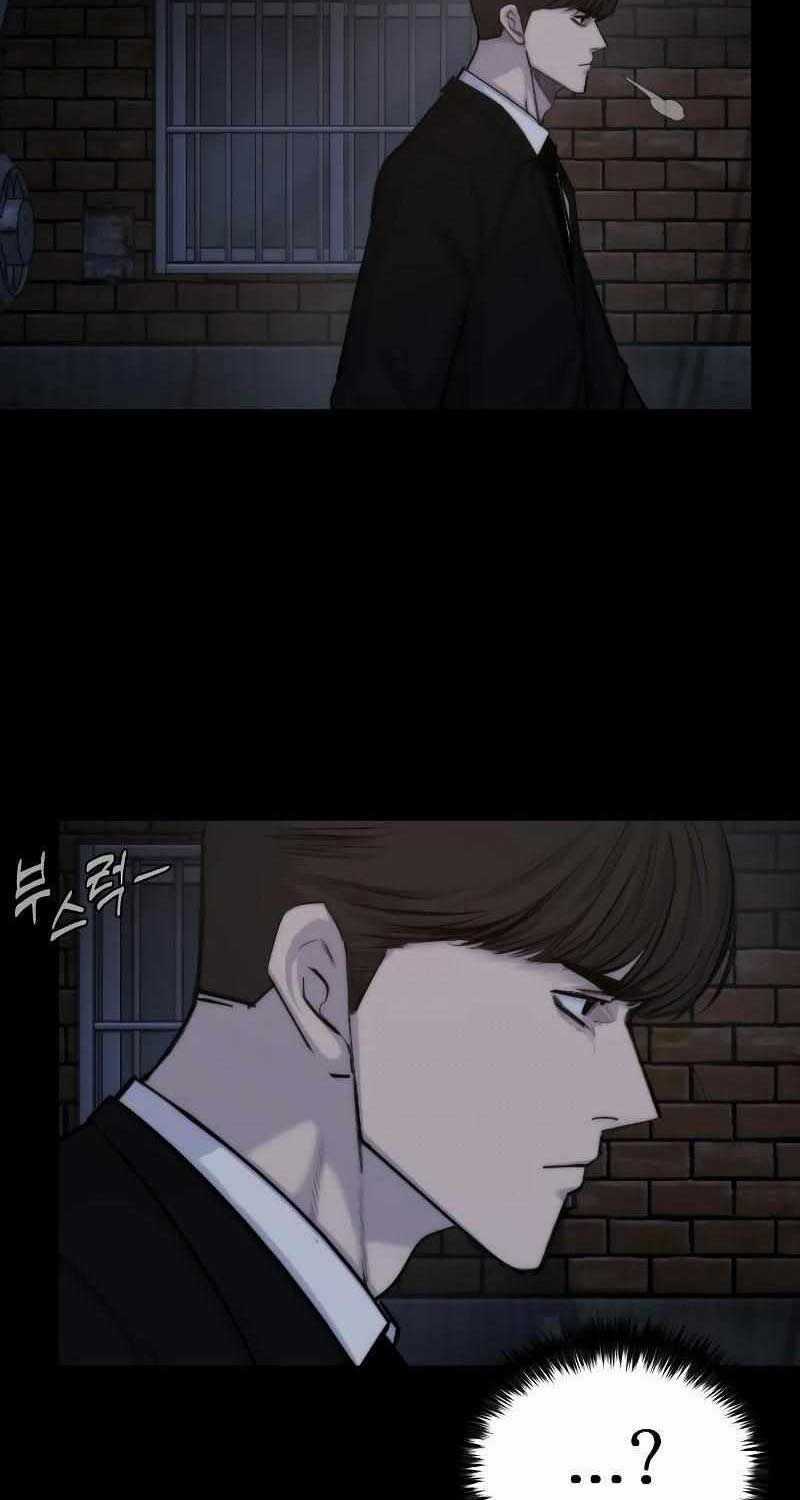 Venta Black Chapter 2 trang 119