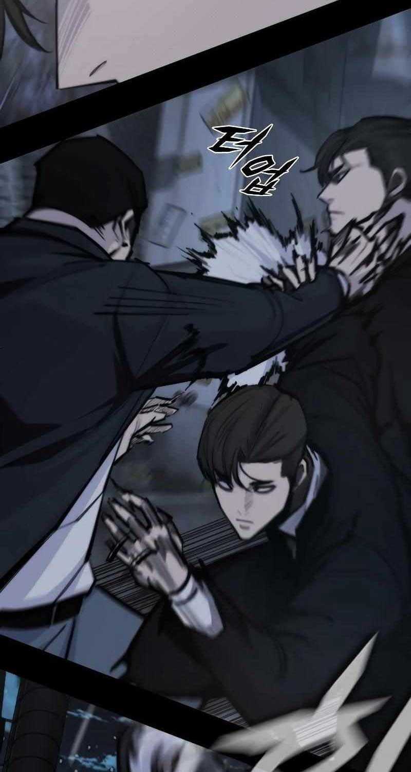 Venta Black Chapter 2 trang 127