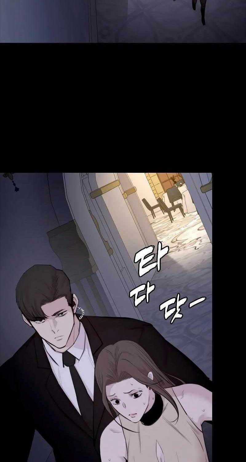Venta Black Chapter 3 trang 84