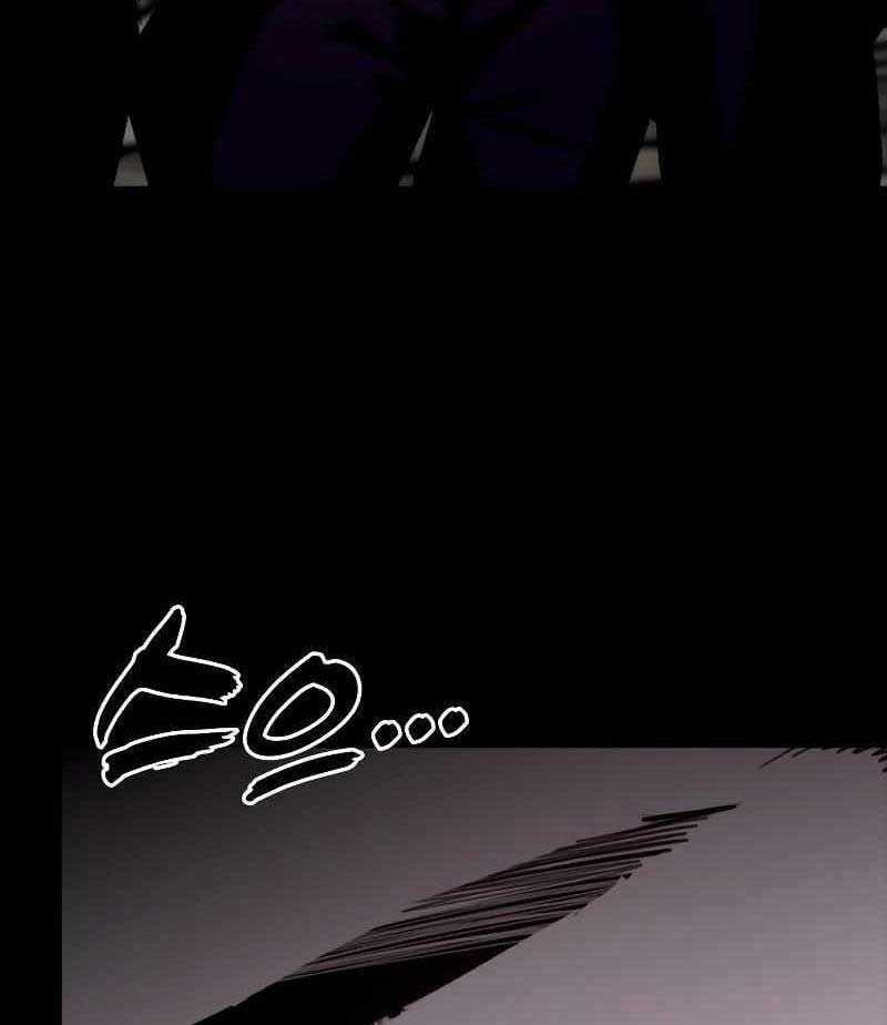 Venta Black Chapter 3 trang 87