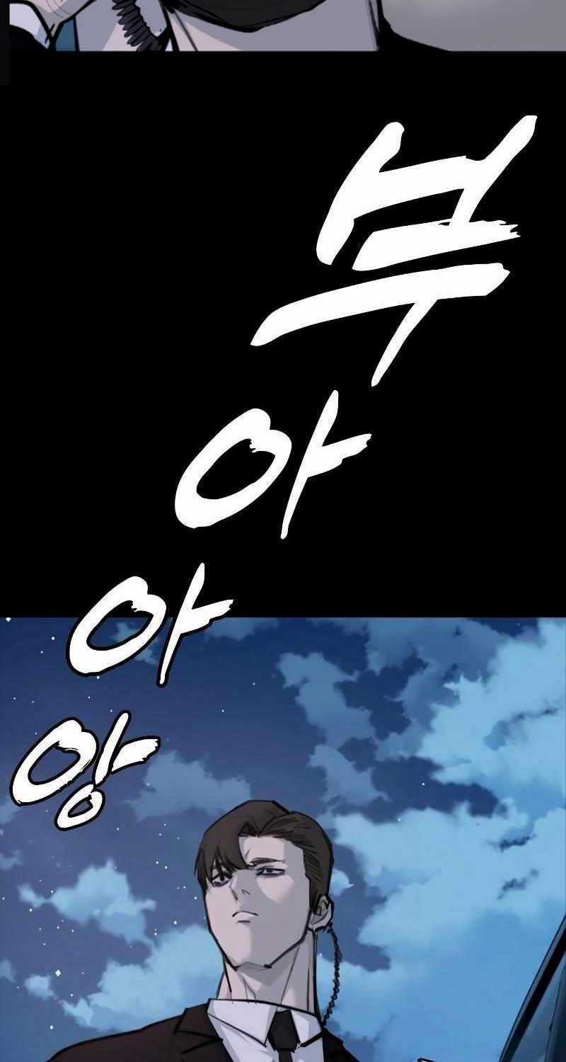 Venta Black Chapter 3 trang 97