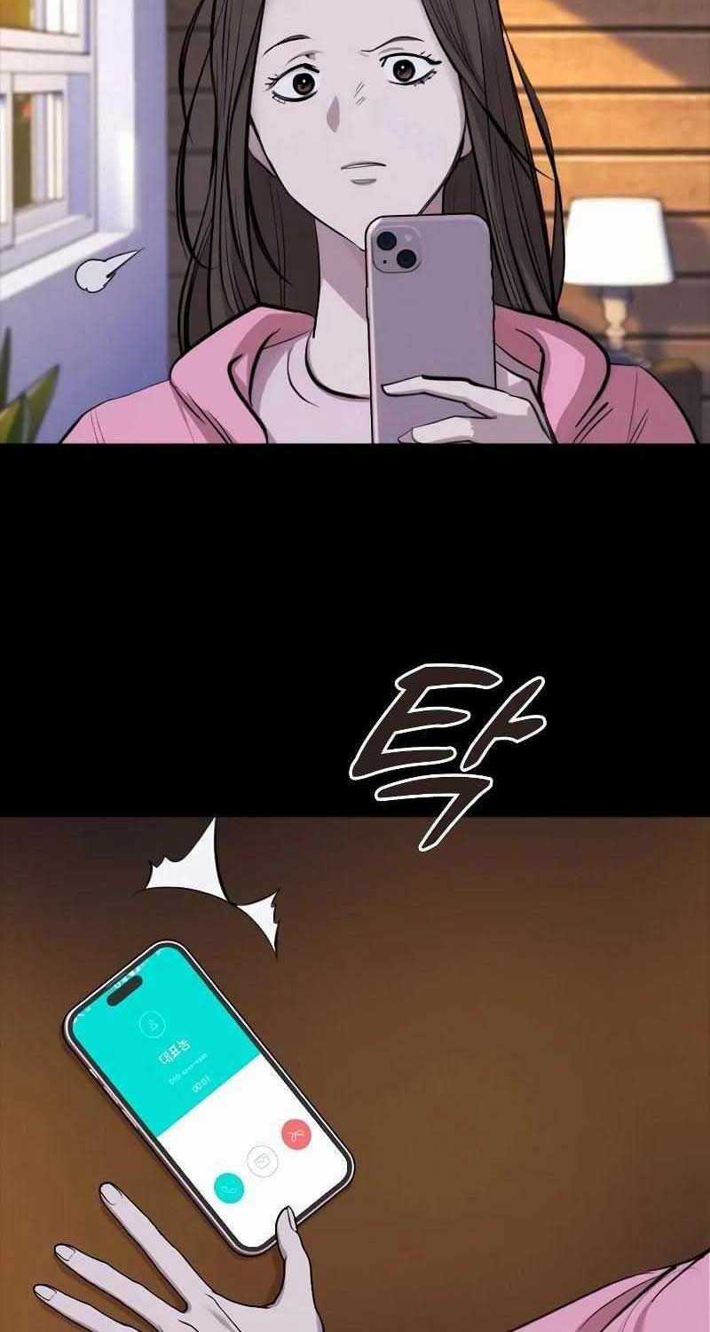 Venta Black Chapter 4 trang 74